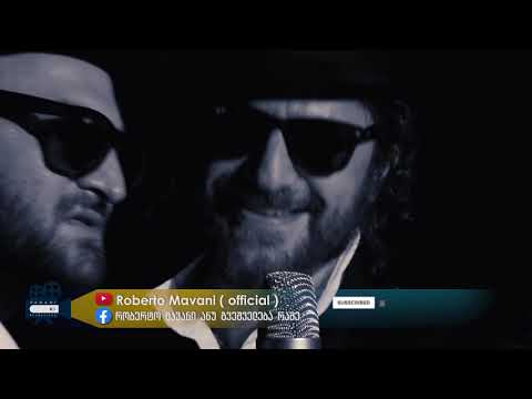 რობერტ galski ft გია ნიკოლაძე - შებერილი (prod by zaza tevtidze)